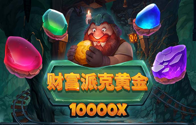 效果逆天！卡森·华莱士半场4中2得7分3助 正负值+23全队最高