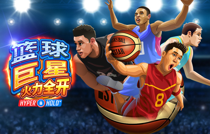 媒体人：2026年CBA选秀大会初步定在7月26日进行 地点待定