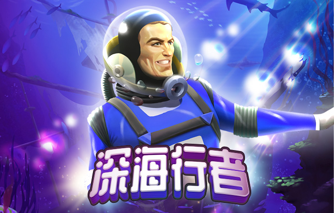 阿尔特塔：最让我自豪的是夺冠方式，征程跌宕起伏但荣誉实至名归