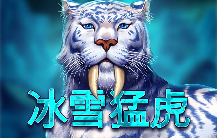 外线狂铁+连续漏板！文班15中4&三分5中0 得到20分6板1助2断3帽