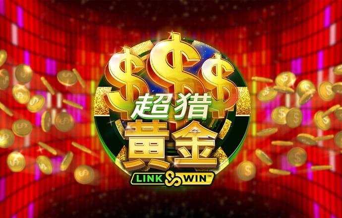真有节目哈哈！雷霆吉祥物被马刺吉祥物暴打&被工作人员拖出场！