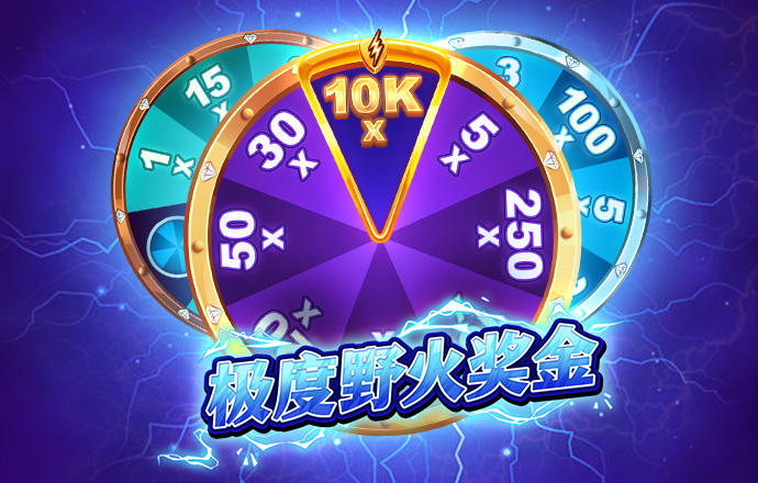 解说：卢伟下半场变阵合理大胆 北京碰到困难缺乏应变对策