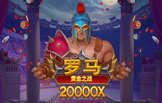 76人队史仅巴克利&道金斯23岁前在分区决赛砍20+ 麦凯恩今年2场