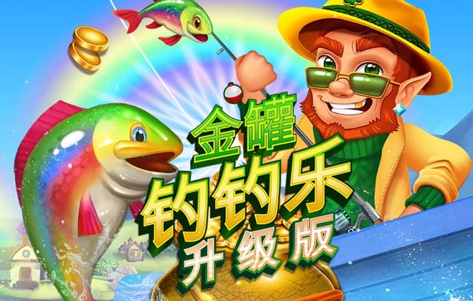 清华大学力克华中科大挺进4强 张涛18+15+5 杨谭玥影19+7