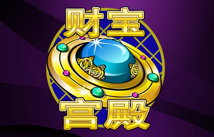 这是要缴械投降？末节剩5分10秒周琦下场 塔瑞克被替换上场