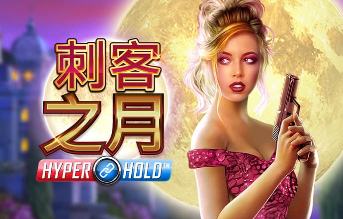 就是横！杰曼最后一攻单打张镇麟 压到最后一秒强突挑篮灯亮球进