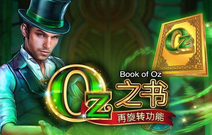 斯基拉：一些英超球队对阿塔感兴趣，乌迪内斯要价4000万欧元