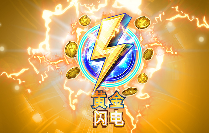 詹姆斯：这赛季杰伦威大量缺阵SGA仍带队赢球 他拿MVP实至名归