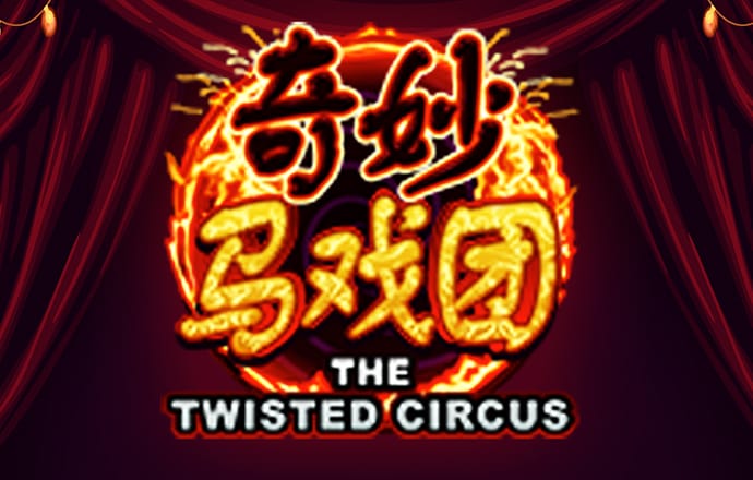 “闽超”最新射手榜：厦门队球员江泽源进6球暂列榜首
