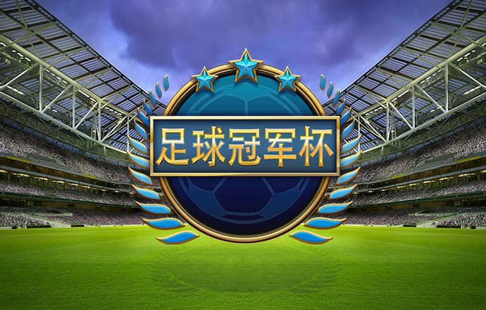 亚历山大：我的队友一直都非常努力 除了赢球 他们什么都不在乎