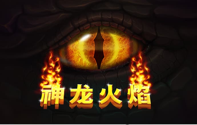 孩子才是第一位的！老父亲东契奇专心带娃 社媒开心连晒两张照片