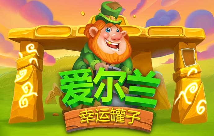 麦凯恩：没料到最后被普拉姆利和比永博撞 队友让我赶紧躲到底角