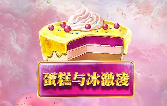 苏群：马刺缺一个卡鲁索&若拥有了则至少拿2