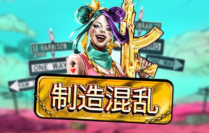 魔仙哥再度发力！麦凯恩侧翼三分轰进 助雷霆领先13分打停马刺
