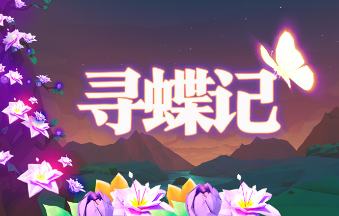 哈滕：我们还一无所获 G6必须延续同等的专注度和对抗强度