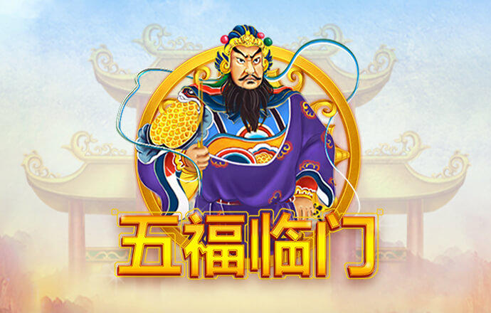 狄龙兴奋演示SGA版不道德小游戏：碰到指定部位就是一个犯规