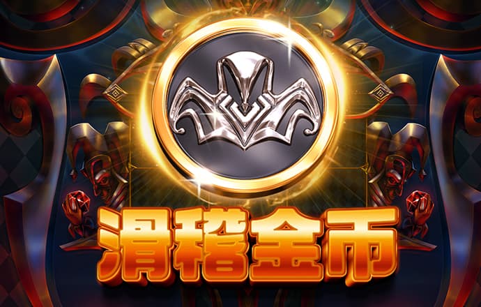 又一里程碑！哈登季后赛罚球命中数超“logo”升至历史第七