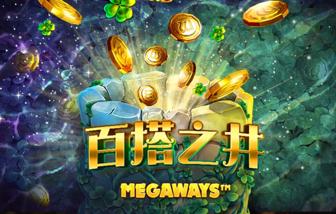 布伦森：阿努诺比状态火热 专注力十足打出了自身应有水准