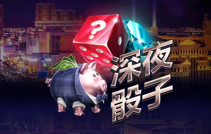 文班西决G1平均出手距离1.6米 到G2是4.6米 G3是4.1米