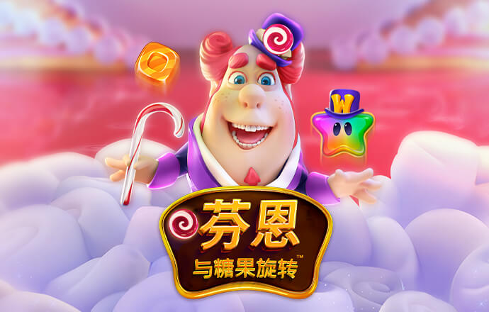 发牌！唐斯：我能帮布伦森减轻压力 他不用自己打那么多的战术