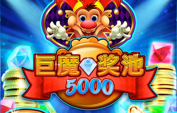 适用于荣威550 350 360 名爵MG6 GT 倒车镜内三角板 后视镜后饰板