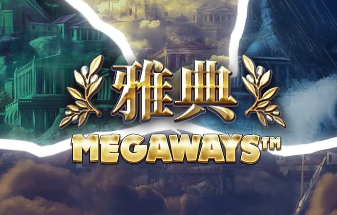 名嘴称科比从未成为过第一人！路威：他是MVP然后不被看好却夺冠