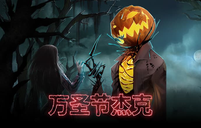 【完整版】哈特：我们距离最终目标还差得远 这轮比赛也远未结束