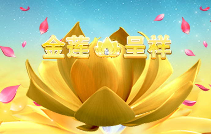 第10收官！切尔西时隔两年再次无缘欧战 上赛季欧协联+世俱杯双冠