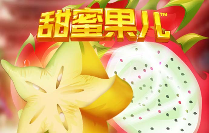 【完整版】布伦森：不能好高骛远 最重要的是处理好眼前的事情