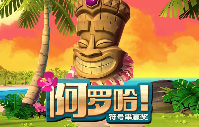 英媒：阿森纳欣赏托纳利但并未进行谈判，中场不是首要引援位置