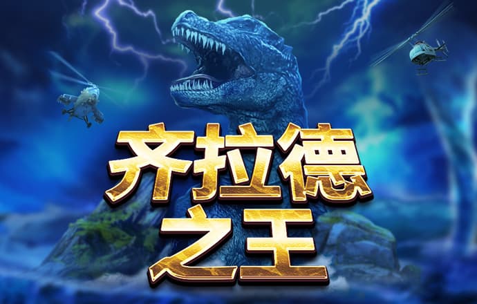 湖记：骑士若被横扫 詹姆斯回归克城的概率会增大 他能带来领导力