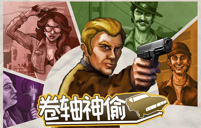 也喜欢漫威？文班今日跳球前交叉手臂大喊瓦坎达致敬《黑豹》