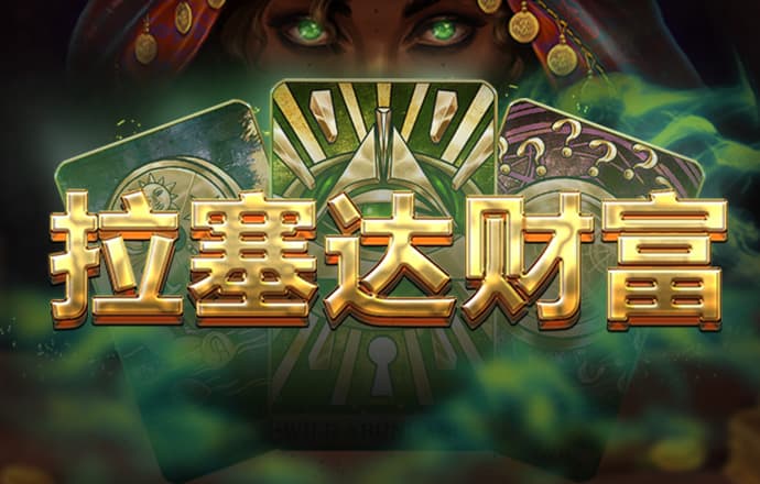 布伦森：最引以为傲的是球队韧性 我们能保持专注冷静