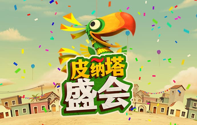 秋冬季保暖围脖男士骑行头套魔术头巾防风加厚护颈椎脖套百变户外