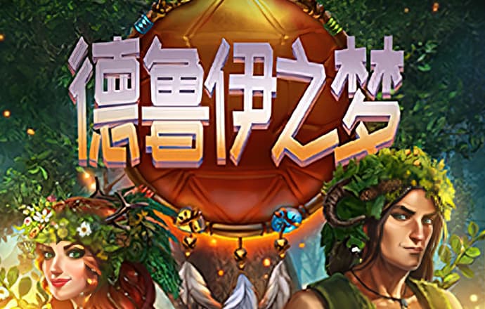 哈滕：我们G4的表现不可能更糟了 大家对当时的表现感到失望