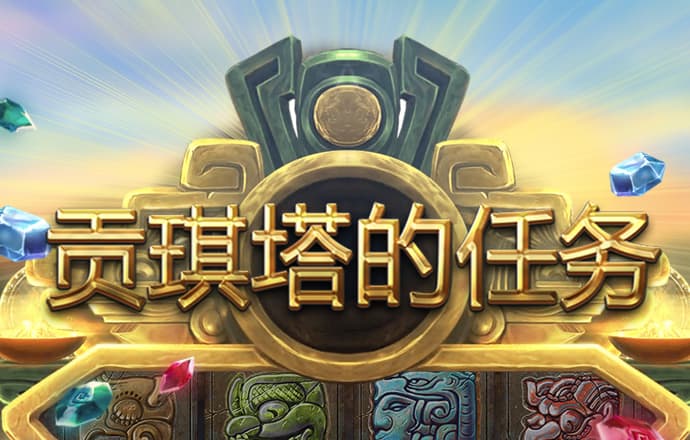 冠军底蕴！雷霆开场被打15