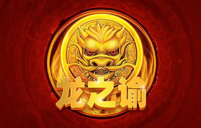 名记：迪恩·韦德和基翁·埃利斯这两名自由球员预计将离开骑士！