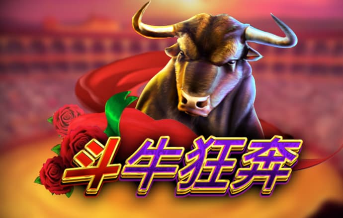 美媒更新夺冠概率：雷霆60%一骑绝尘 尼克斯27% 马刺跌至13%