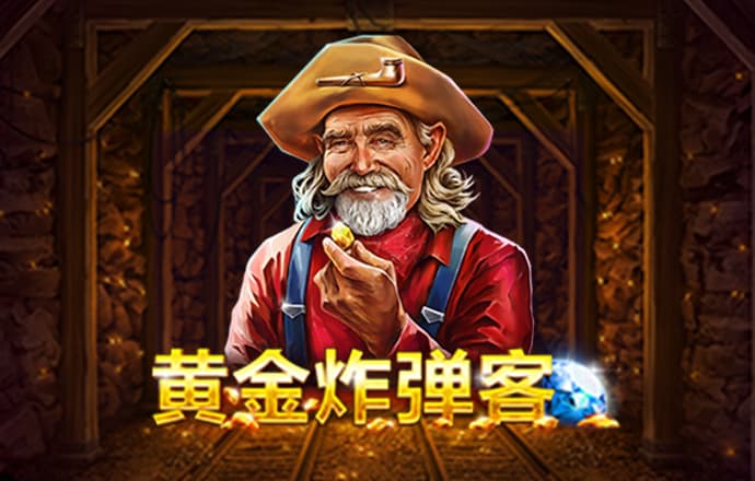 大桥：我们以绝境求生的劲头打球 这是在维拉诺瓦大学养成的球风