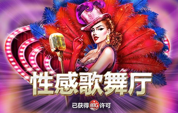 哈特：如果我们足够幸运能够晋级 那么我才能谈论总决赛！