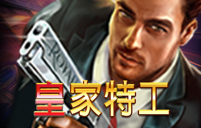 电讯报：利物浦视迪奥曼德为头号边锋目标，并考虑戈登和巴尔科拉