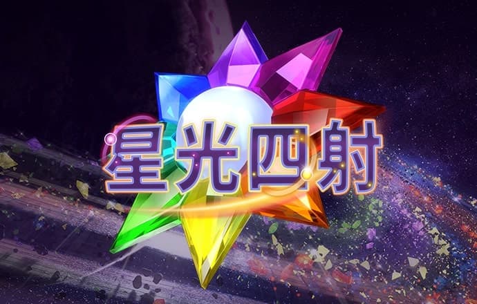 迈阿密主帅谈梅西：还没有最终的医疗报告，他很疲劳我们不想冒险