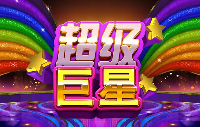 乔哈特回应瓜帅遗憾言论：感触良多但我不记仇，今天期待与他握手