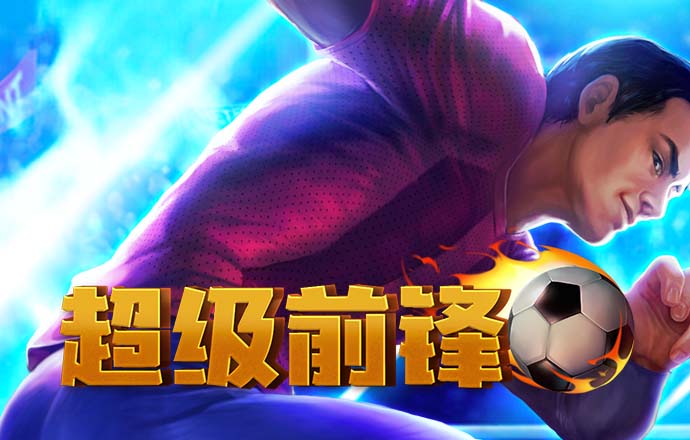 特雷泽盖：能够再度随埃及征战世界杯，对我而言是一份至高的荣誉