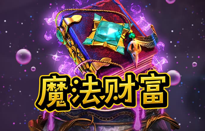 刘建业：一周三赛对双方队员来说非常疲劳，比赛内容确实不太好