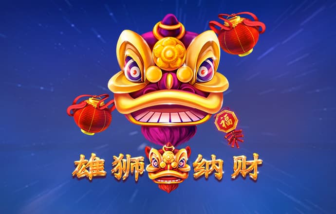 尼克斯官方发布主力球员漫画照：下一站是总决赛