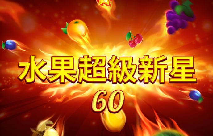 被低估？尼克斯本赛季只有布伦森进入最佳阵容 还只是二阵