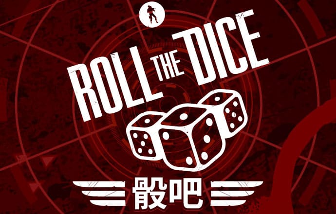 米体：尤文计划派队医团队去土耳其集训营，跟进伊尔迪兹恢复情况
