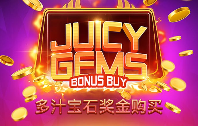 B费为曼联在英超直接参与143粒进球，已超越贝克汉姆