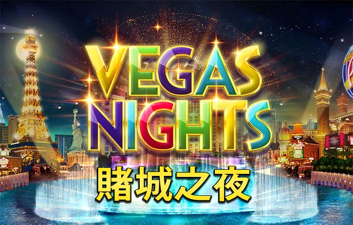 上海交大逆转北京化工取2连胜 陈天灿25分5板9助 林星22分10板
